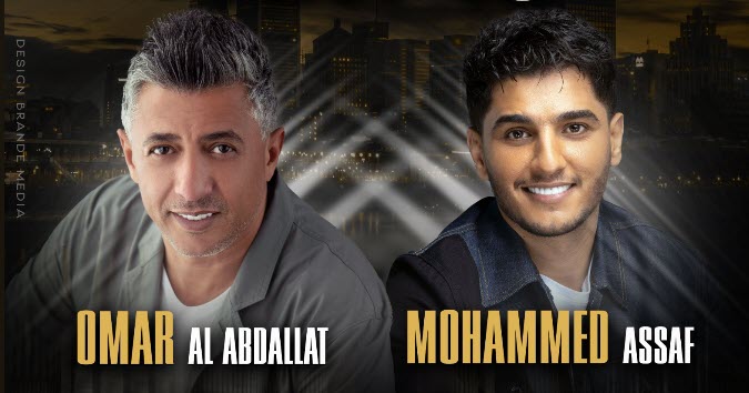 The Stars Mohammed Assaf Omar Alabdallat Concert Chicago