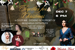 Together for Christmas: A Concert to Benefit Bulgaria