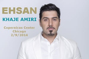 Persian Concert