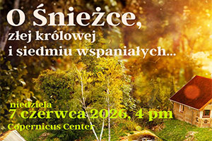 Little Stars in Gateway Theater