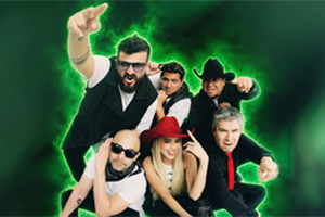 La Casetera at the Gateway Theater at Copernicus Center