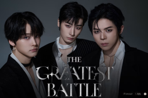 BIG OCEAN The Greatest Battle 2026 US Tour | Gateway Theater