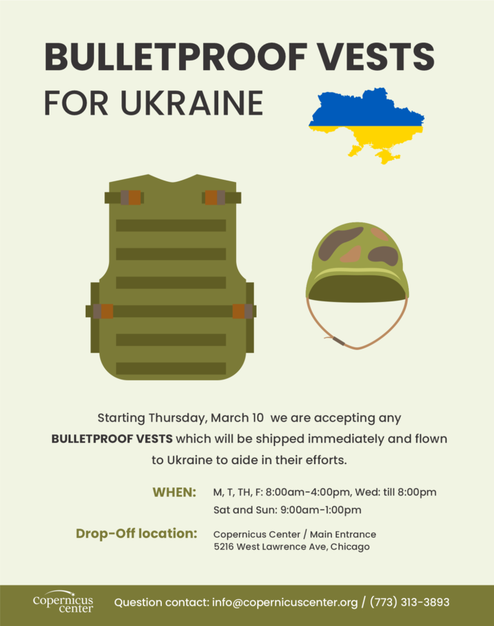 Bulletproof Vests for Ukraine
