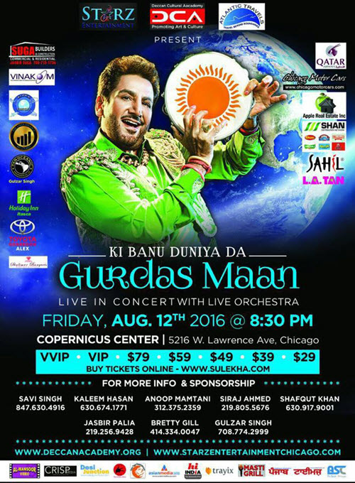 Gurdas Maan Live, Aug 12, Punjabi folk, sufi music, Copernicus Center, Chicago
