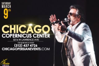 Nowruz Celebration with Moein, Moein Concert, Persian Concert, Nowruz Party, Nowruz Concert, Norooz Concer, Nowroz Concert, Chicago Nowruz celebration, Copernicus Center Chicago, Persian events in Chicago, Moein tickets, 3/9/2019