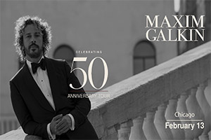 Maxim Galkin in Gateway Theater