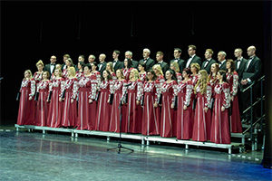 Ukrainian Chorus Dumka of New York at the Gateway Theater at Copernicus Center