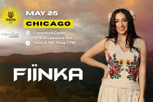 FIINKA in Gateway Theater