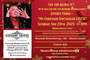 My Christmas Spectacular 2025! in the Gateway Lounge