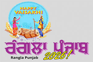 Rangla Punjab 2026