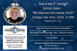 My Christmas Spectacular 2026! in the Gateway Lounge